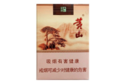 贵甲天下香烟进货渠道