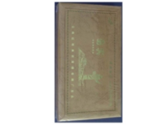 渡江香烟货源