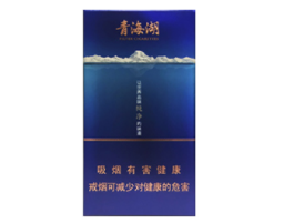 真龙香烟多少钱一包
