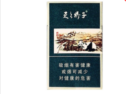 渡江香烟多少钱一包