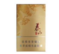 香烟爆珠蓝色