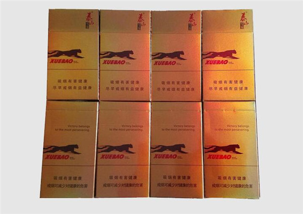 正品红河香烟多少钱一盒