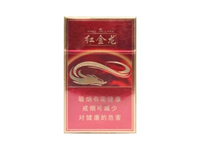粗支中支带爆珠的香烟