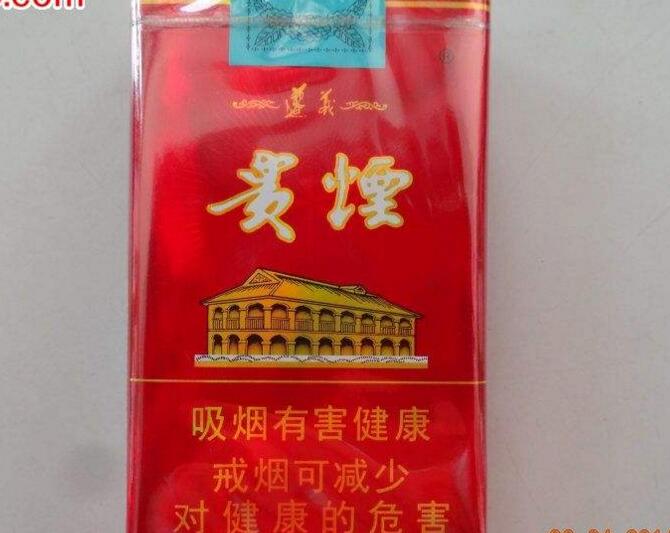 正品北戴河香烟多少钱一条