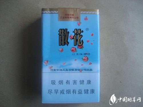 宁国香烟批发价格表最新