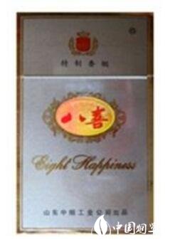 临安进口香烟