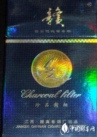 云烟进口香烟价