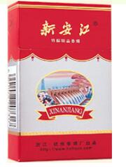 芙蓉王香烟多少钱一盒