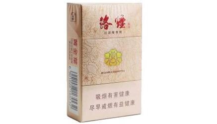 8元北京香烟批发