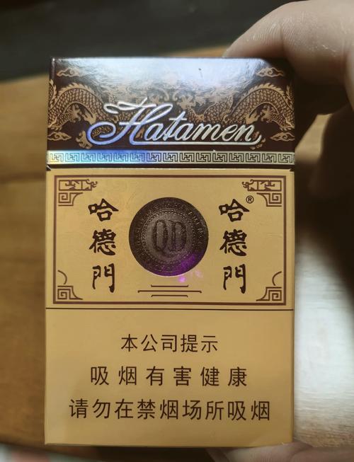 揭秘哈德门香烟批发渠道，全方位解析市场布局与供应链策略